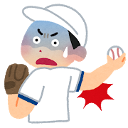sports_baseball_yakyuuhiji.png